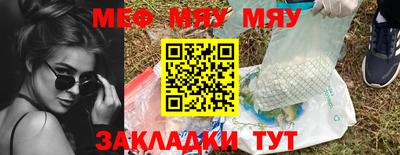 скорость Чебоксары