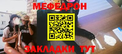 кокаин перу Чебаркуль