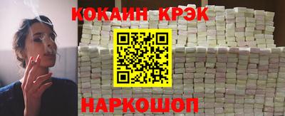 ПСИЛОЦИБИНОВЫЕ ГРИБЫ Чапаевск