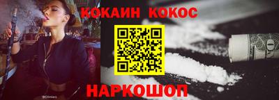 скорость Чебоксары