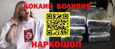 ПСИЛОЦИБИНОВЫЕ ГРИБЫ Чапаевск