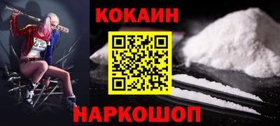 ПСИЛОЦИБИНОВЫЕ ГРИБЫ Чапаевск
