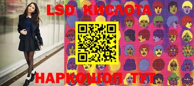 кокаин перу Чебаркуль