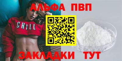 скорость Чебоксары