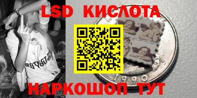 скорость Чебоксары