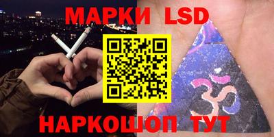 скорость Чебоксары