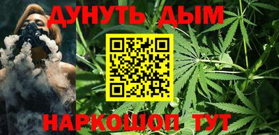 ПСИЛОЦИБИНОВЫЕ ГРИБЫ Чапаевск
