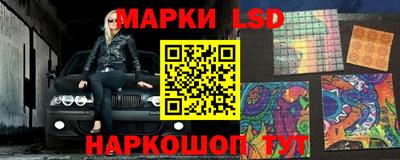 ПСИЛОЦИБИНОВЫЕ ГРИБЫ Чапаевск