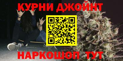 ПСИЛОЦИБИНОВЫЕ ГРИБЫ Чапаевск
