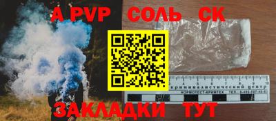 скорость Чебоксары