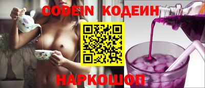 скорость Чебоксары