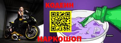 ПСИЛОЦИБИНОВЫЕ ГРИБЫ Чапаевск