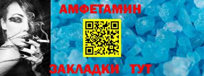 кокаин перу Чебаркуль