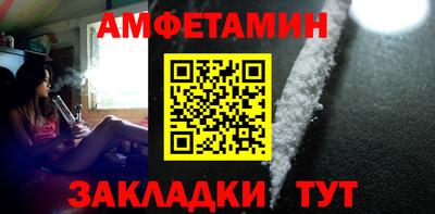 скорость Чебоксары