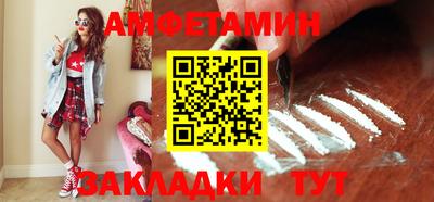 кокаин перу Чебаркуль