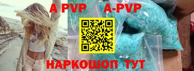 скорость Чебоксары