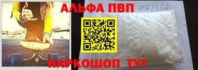 скорость Чебоксары
