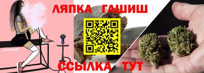 кокаин перу Чебаркуль