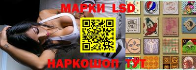 скорость Чебоксары