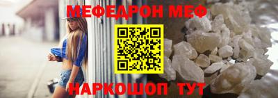 кокаин перу Чебаркуль