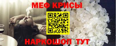 ПСИЛОЦИБИНОВЫЕ ГРИБЫ Чапаевск