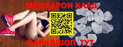 скорость Чебоксары