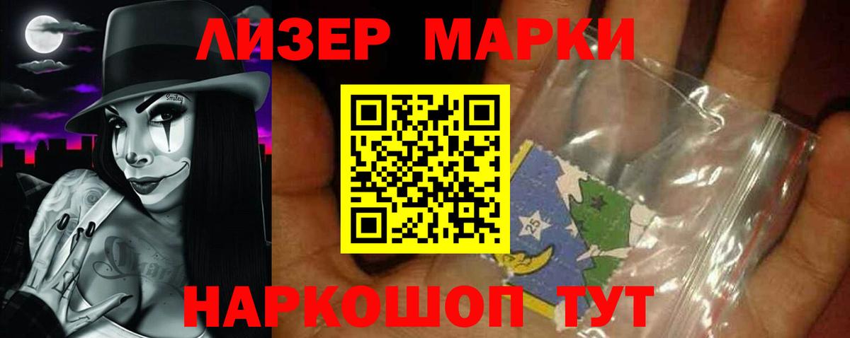 LSD-25 экстази ecstasy  Вход с VPN  Луховицы  Лсд 25 экстази ecstasy 